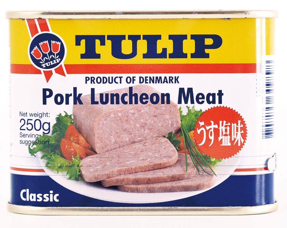 チューリップポーク（うす塩味) 250g – ネットショップかねひで