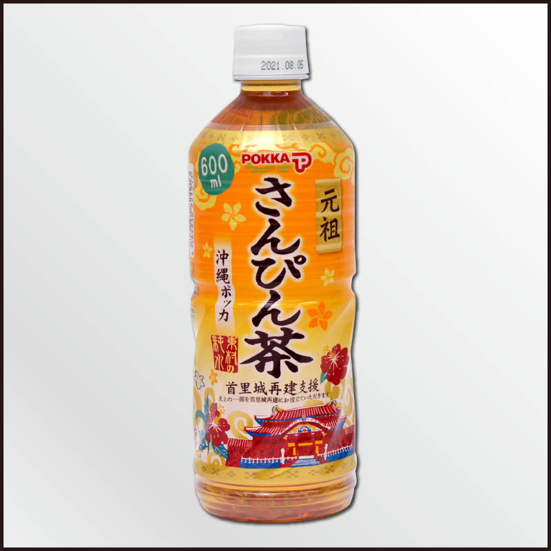 さんぴん茶 Amazon.co.jp: ジャスミンティー さんぴん茶 600ml✕20本 : 食品