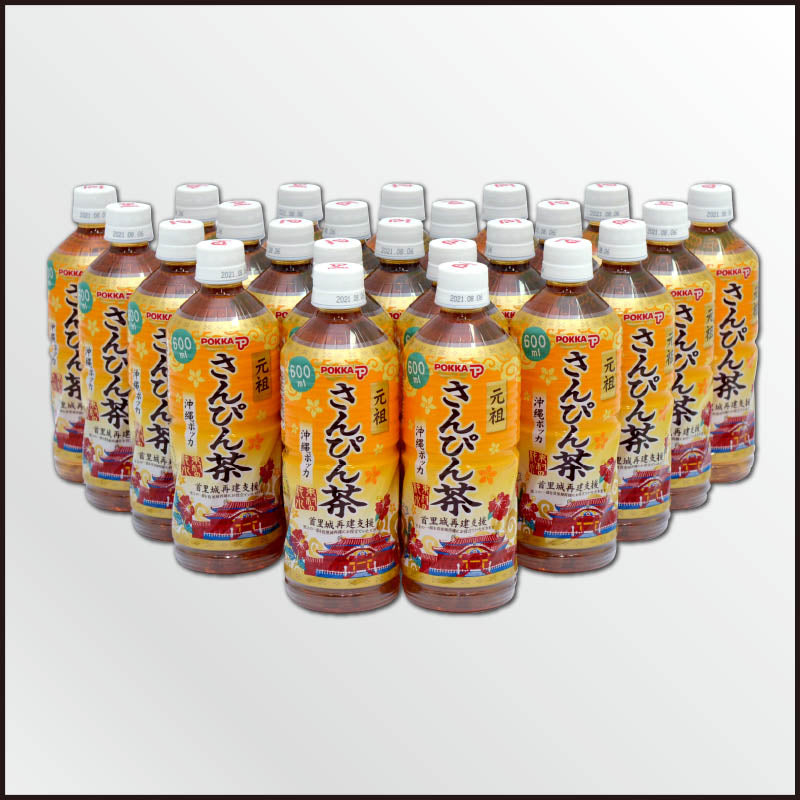 ひでぽんさん　専用 ポッカサッポロ>さんぴん茶1ケース：600ml×24本 – ネットショップ