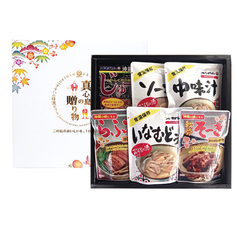 【005】<沖縄ハム総合食品><br>オキハム琉球料理ギフト