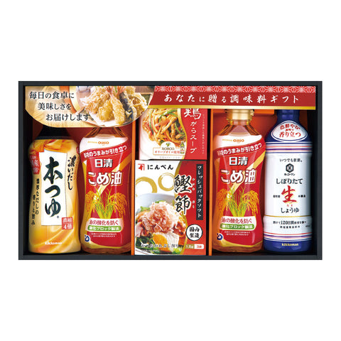 【015】<ドウシシャ><br>厳選の調味料ギフト