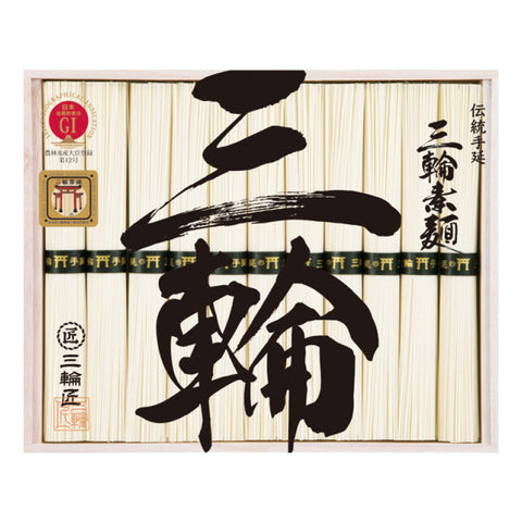 【027】<三輪匠><br>三輪 手延素麺鳥居帯ギフト