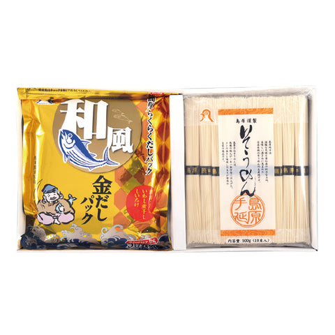 【028】<名嘉食品><br>和風金だしパック＆手延べ素麺詰合せギフト