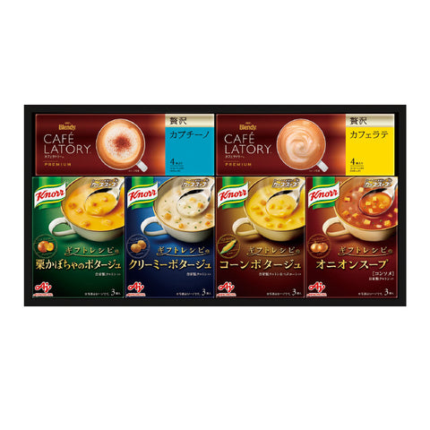 【032】<AGF><br>「クノール」スープ＆コーヒーギフト