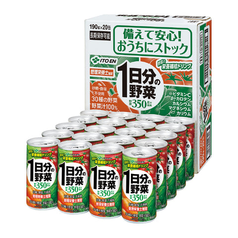 【034】<伊藤園><br>1日分の野菜