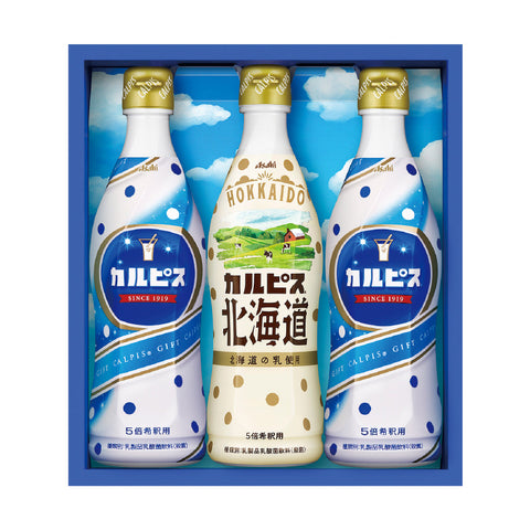 【036】<アサヒ飲料><br>カルピスギフト