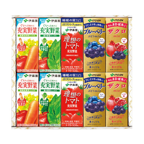 【042】<沖縄伊藤園><br>野菜ジューステトラギフト