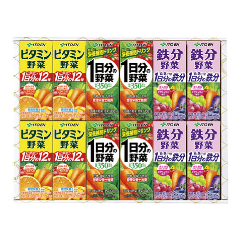 【043】<沖縄伊藤園><br>野菜ジューステトラギフト