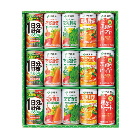 【044】<沖縄伊藤園><br>野菜ジュースギフト