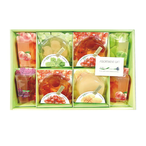 【045】<恵比寿製菓><br>ラ・ウェルト(小)