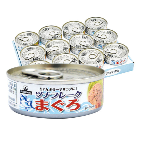 【072】<オリジナル><br>ツナフレークまぐろ 12缶入