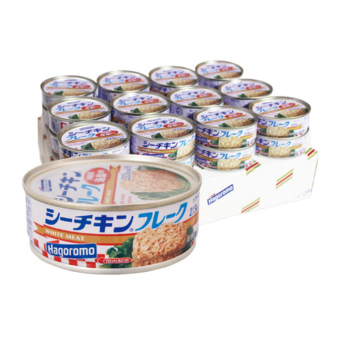 【075】<はごろもフーズ><br>シーチキンフレーク 24缶入