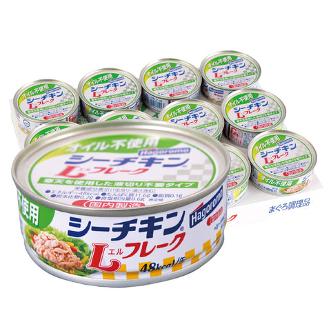 【082】<はごろもフーズ><br>オイル不使用シーチキンLフレーク 12缶入