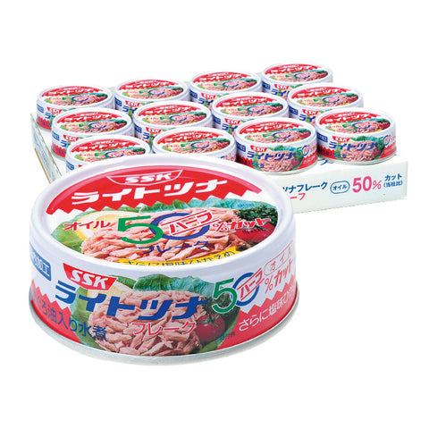 【085】<SSK><br>ライトツナフレーク 12缶入