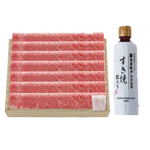 【0903】スギモト 飛騨牛すき焼き用(450g)