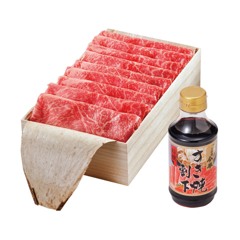 【0904】人形町今半 黒毛和牛すき焼用(500g)