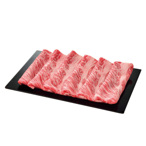 【0905】さつま黒毛和牛 すき焼用(300g)