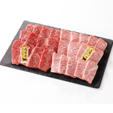 【1201】さつま黒毛和牛 焼肉用(400g)