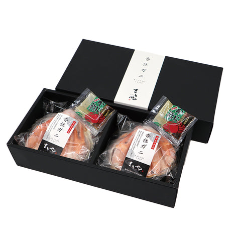 【1304】兵庫 マルヤ水産 特上香住ガニ甲羅盛り(2個)