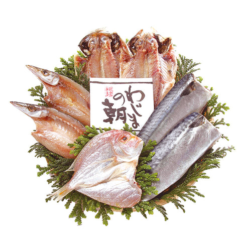 【1502】輪島 西脇水産 わじまの朝干物セット(4種7枚)