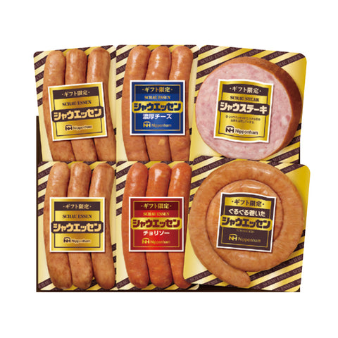 【2705】日本ハム ギフト限定シャウエッセンセット