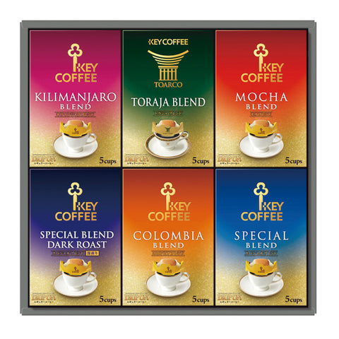 【3605】キーコーヒー ドリップオンコーヒーギフト(30杯)