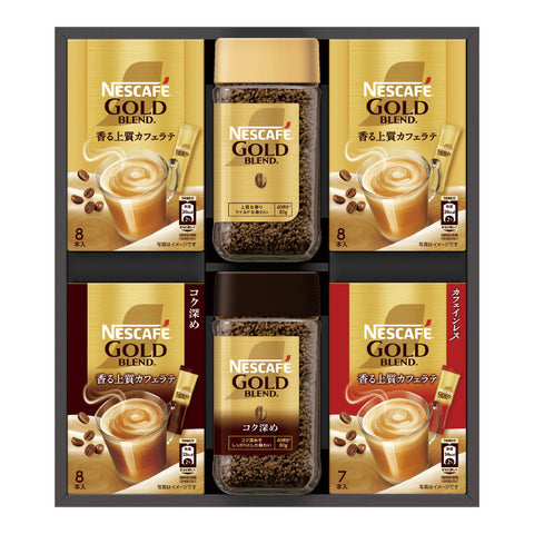 【3608】ネスカフェ ゴールドブレンド プレミアムギフト
