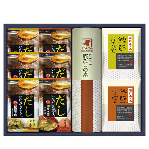 【7236】にんべん・フリーズドライスープギフト