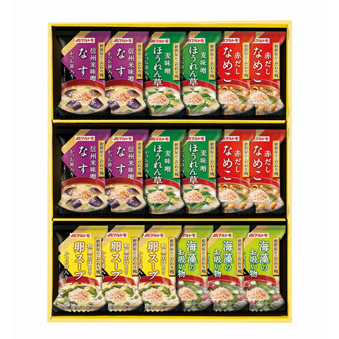 【7237】マルトモ　鰹節屋のこだわり椀（１８食）