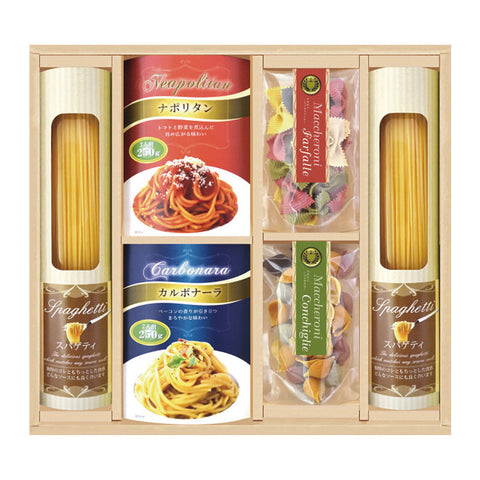 【7253】彩食ファクトリー味わいソースで食べるパスタセット