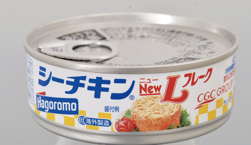 はごろもフーズ シーチキンNew Lフレーク - 魚介類(加工食品)