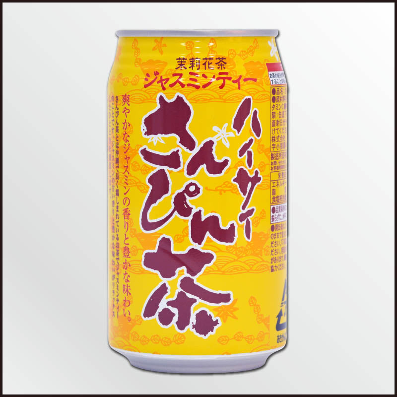 かねひでオリジナル>ハイサイさんぴん茶1缶：340ml – ネット