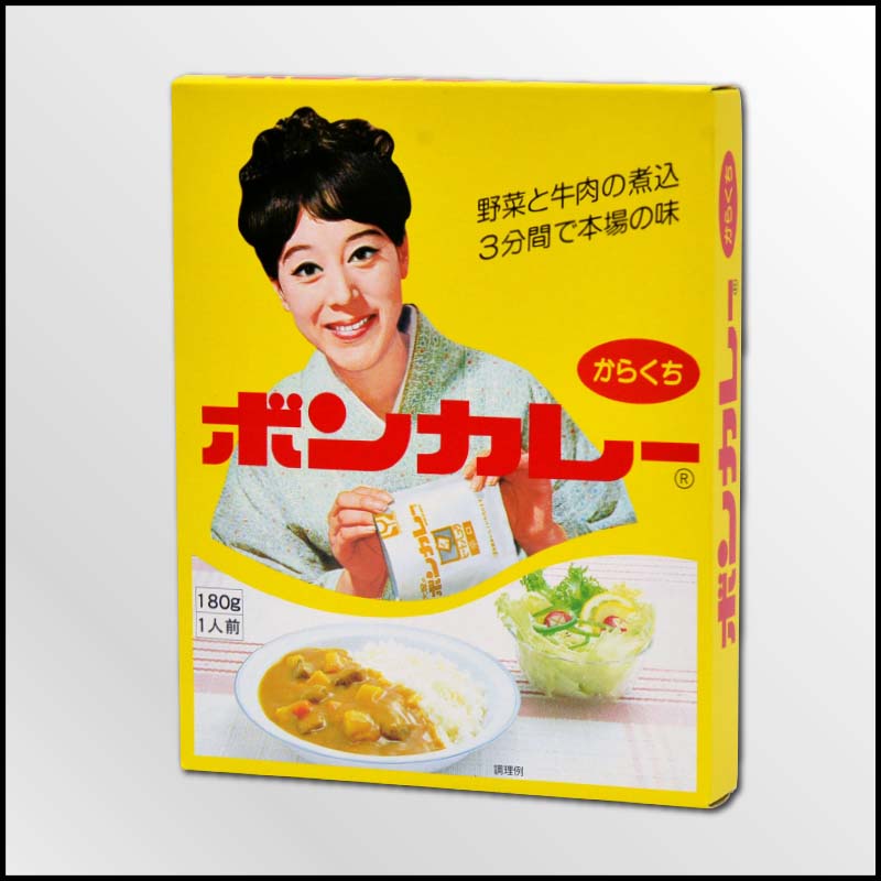 Yahoo!オークション - 中古 レトロ ホーロー看板 ボンカレー